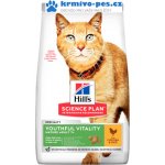 Hill's Feline Mature Adult 7 + Chicken 2 x 10 kg – Hledejceny.cz