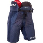 CCM QuickLite 250 JR – Zboží Dáma