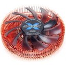 Zalman CNPS2X