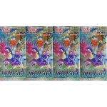 Pokémon TCG Battle Region Booster JAP – Zbozi.Blesk.cz