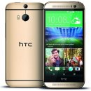 HTC One M8 Dual SIM