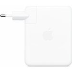 Apple 140W USB-C Power Adapter MW2M3ZM/A – Zboží Živě