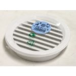 HACO kruhová se síťovinou 110 HC0407 – Zboží Mobilmania