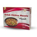 Crown Mražený Kebab Kuřecí Masala 375g – Sleviste.cz
