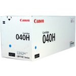 Canon 0459C002 - originální – Hledejceny.cz