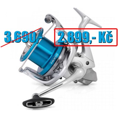 Shimano Speedmaster 14000XSC – Zboží Mobilmania