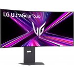 LG UltraGear 39GX900A-B – Zboží Mobilmania