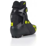 Fischer RC3 Skate 2025/26 – Zboží Mobilmania