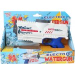 Sun Fun 18 cm na baterie + USB s nádržkou na vodu. – Zboží Dáma