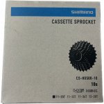 Shimano CS-HG500 – Zboží Dáma
