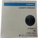 Shimano CS-HG500 – Sleviste.cz