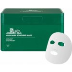 VT Cosmetics - CICA Daily Soothing Mask - Sada zklidňujících pleťových masek - 30ks 350 g – Zboží Dáma