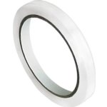 COpack Lepící páska pro zavírací strojek bílá 66 m x 9 mm – Zboží Mobilmania