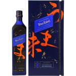 Johnnie Walker Blue Label Elusive Umami 43% 0,7 l (kazeta) – Zboží Dáma