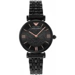 Emporio Armani AR11245 – Hledejceny.cz