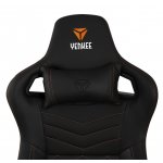 YENKEE YGC 200BK FORSAGE XL – Zboží Dáma