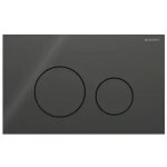 Geberit Sigma40 115.628.SJ.1 – Zboží Dáma