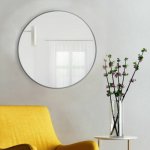 Baltica Design Tiny Border Round 90x90 cm stříbrná 5904107904504 – Hledejceny.cz