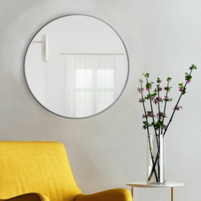 Baltica Design Tiny Border Round 90x90 cm stříbrná 5904107904504 – Hledejceny.cz