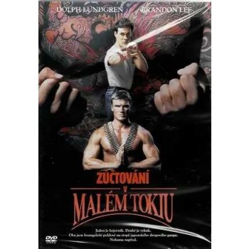 L. lester mark: zúčtování v malém tokiu DVD