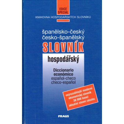 Španělsko-český, česko-španělský hospodářský slovník – Zboží Mobilmania