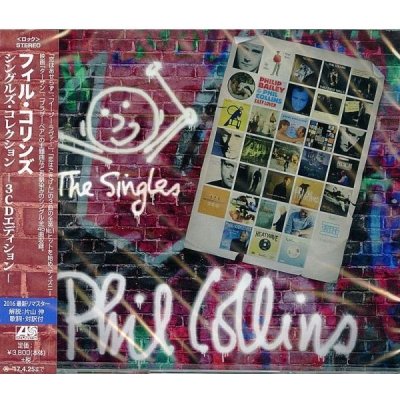 THE SINGLES PHIL COLLINS CD