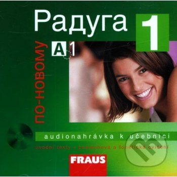 Raduga po-novomu 1 CD Fraus