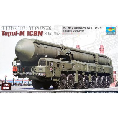 15u175 Tel Of Rs-12m1 Topol-m Icbm Complex 15u175 Tel Of Rs-12m1 Topol-m Icbm Complex