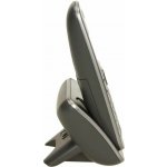 Panasonic KX-TG6821 – Sleviste.cz