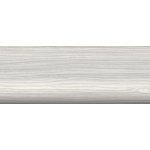 Döllken soklová lišta SLK 50 W644 2,5 m – HobbyKompas.cz