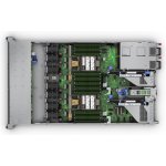 HP Enterprise HPE DL360 G11 P77236-425 – Zboží Živě
