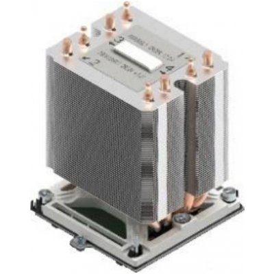 Intel AXXSTPHMKIT – Zboží Mobilmania