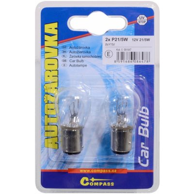 2 Ampoules OSRAM H7 Ultralife 12V - Norauto