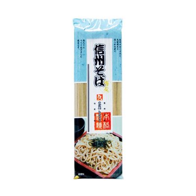 Bosfood Soba Japonské pohankové nudle 250 g – Zboží Mobilmania