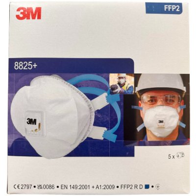 3M 8825+ Filtrační polomaska FFP2 5 ks – Zboží Mobilmania