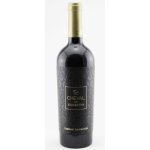 Katarzyna Estate Cheval Cabernet Sauvignon červená 2023 14,5% 0,75 l (holá láhev) – Hledejceny.cz