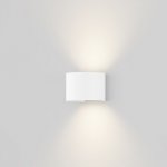 Maytoni O573WL-L6W – Hledejceny.cz