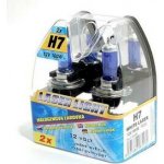 Compass White Laser H7 PX26d 12V 100W 2 ks 08553 | Zboží Auto