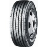 Bridgestone R227 225/75 R17,5 129/127M – Sleviste.cz