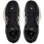 adidas Trae Unlimited 2 Junior – Sleviste.cz