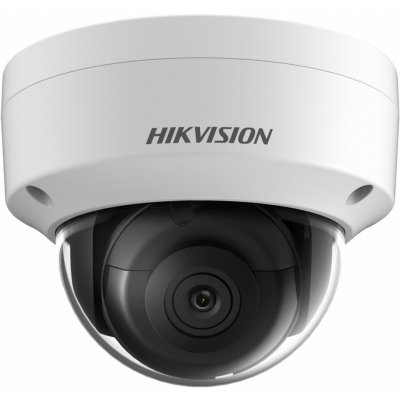 Hikvision DS-2CD2125FWD-I(4mm) – Zboží Mobilmania