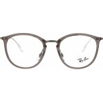 Ray Ban RX7140 8125 – Zbozi.Blesk.cz
