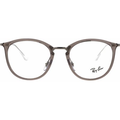 Ray Ban RX7140 8125 – Zboží Mobilmania