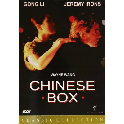 Čínské Box DVD – Zboží Mobilmania