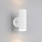 Trio Lighting 260260231 – Hledejceny.cz