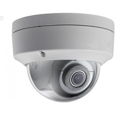 Hikvision DS-2CD2121G0-I(2.8MM)(C) – Hledejceny.cz