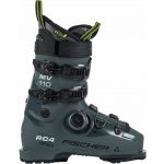 Fischer RC4 110 MV BOA 25/26 – Hledejceny.cz