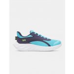 Under Armour chlapecké boty UA BGS Ascend-BLU – Zboží Dáma