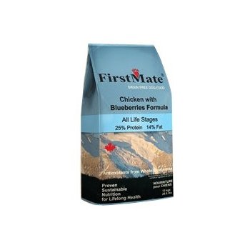 FirstMate Trim & Light 15 kg