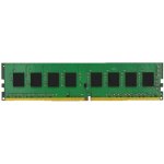 Kingston DDR4 4GB 2666MHz KCP426NS6/4 – Sleviste.cz